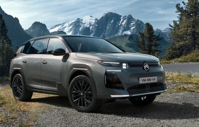 CITROEN_C5AIRCROSS
