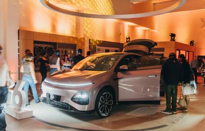 XPENG SHOWROOM