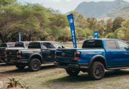 ride_and_drive_ford_2024