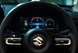 SUZUKI_ACROSS