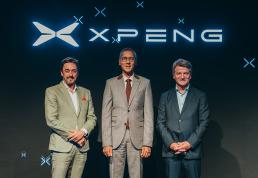 XPENG SHOWROOM