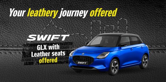 Axess Suzuki Swift  2025
