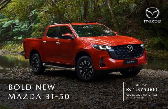 Axess Mazda BT-50 2025