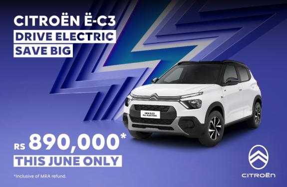 New Citroen EC3 - Axess