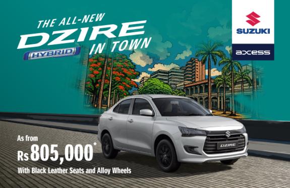 New Suzuki Dzire 2025