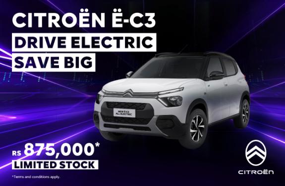 New Citroen EC3 - Axess
