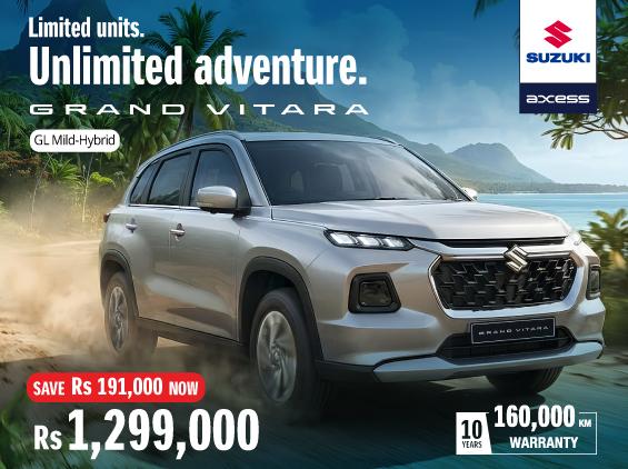 Grand Vitara Offer