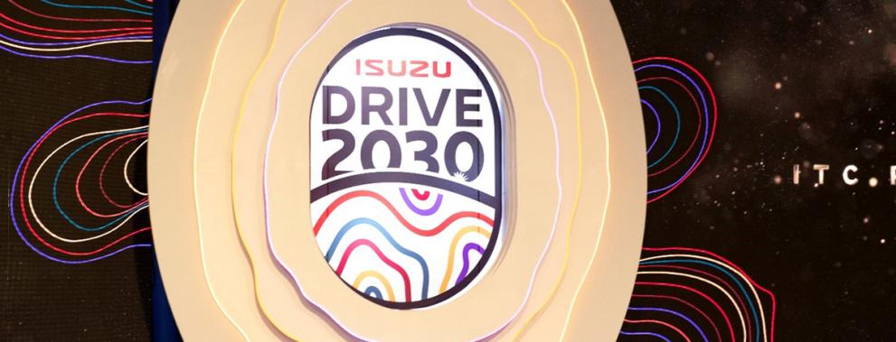 ISUZU AWARD