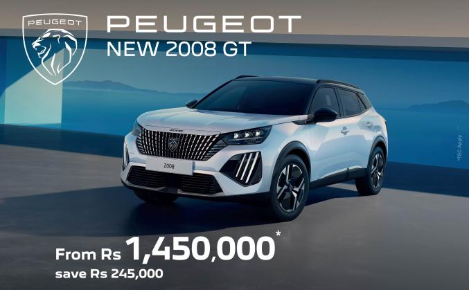 Peugeot 208 and 2008