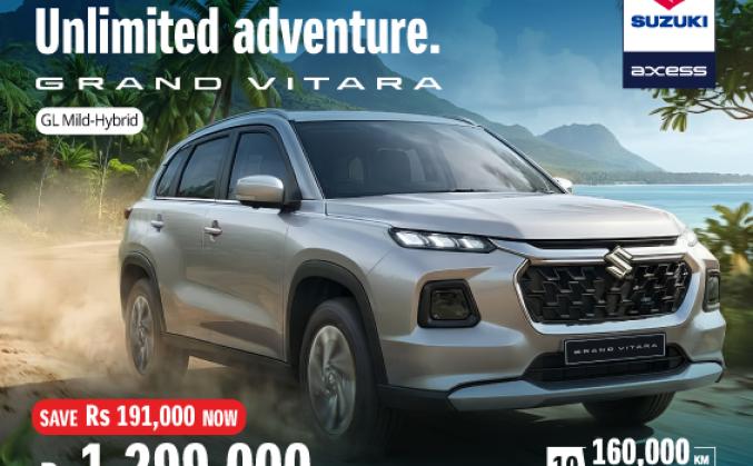 Grand Vitara Offer